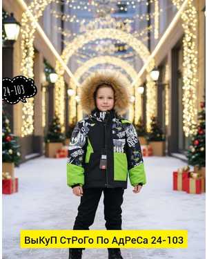 Изображение 1