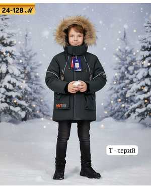 Изображение 1