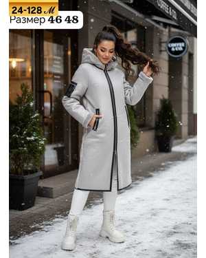 Изображение 1