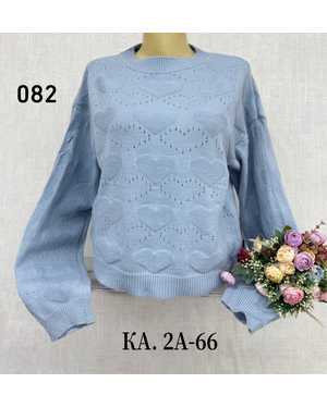 КОФТА ТКАНЬ ШЕРСТЬ