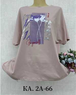 ФУТБОЛКА ТКАНЬ ХЛОПОК