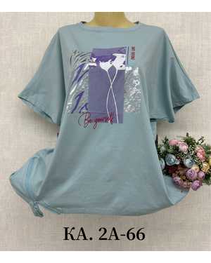 ФУТБОЛКА ТКАНЬ ХЛОПОК