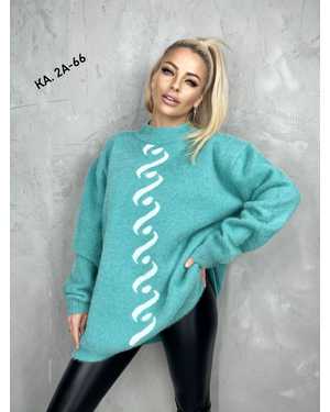 КОФТА ТКАНЬ АЛЬПАКА