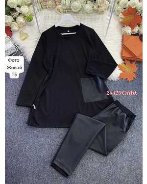 ЖЕНСКИЙ КОСТЮМ ДВОЙКА ТКАНЬ ЭКО КОЖА+ ТРИКОТАЖ