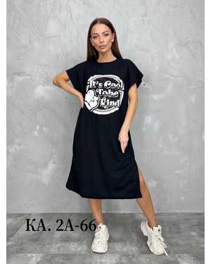 ПЛАТЬЕ ТКАНЬ ХЛОПОК