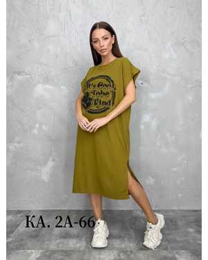 ПЛАТЬЕ ТКАНЬ ХЛОПОК