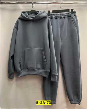 МУЖСКОЙ КОСТЮМ ДВОЙКА В РАЗМЕР ТКАНЬ ТРЕХНИТКА, ФЛИС