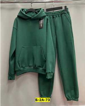 МУЖСКОЙ КОСТЮМ ДВОЙКА В РАЗМЕР ТКАНЬ ТРЕХНИТКА, ФЛИС