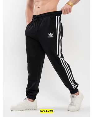 ШТАНЫ В РАЗМЕР ТКАНЬ ТРИКОТАЖ