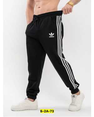 ШТАНЫ В РАЗМЕР ТКАНЬ ТРИКОТАЖ