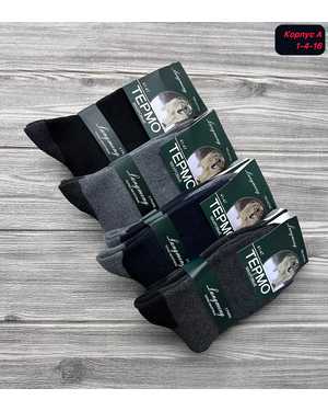 Мужские носки Внутри кашемир с махрой. Размер 41-47 В упаковке 10 пар