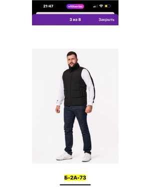 Изображение 1