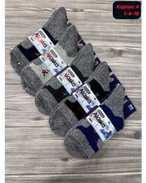 Мужские носки Внутри ангора шерсть с махрой. Размер 41-47 В упаковке 10 пар