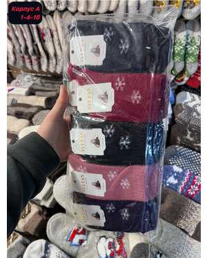 Женские термо носки Норка Соболь шерсть. Размер 36-41 В упаковке 10 пар