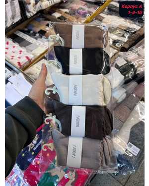 Женские носки Ламы шерсть. Размер 36-41 В упаковке 10 пар