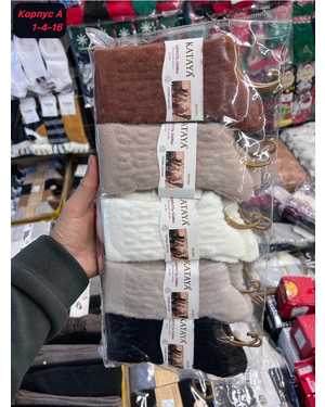 Женские носки Ламы шерсть. Размер 36-41 В упаковке 10 пар