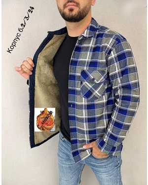 РУБАШКА В РАЗМЕР ТКАНЬ ХОРОШЕЕ КАЧЕСТВО