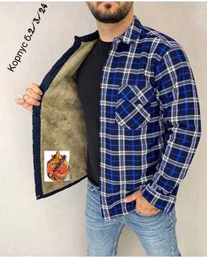 РУБАШКА В РАЗМЕР ТКАНЬ ХОРОШЕЕ КАЧЕСТВО