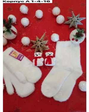 Набор Носки + варежки Норка Соболь