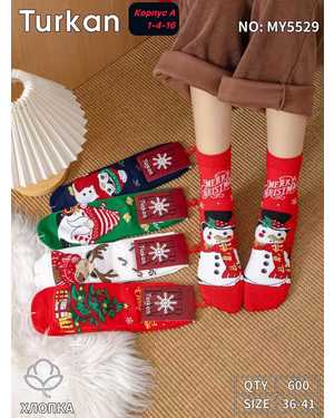 Новогодние женские носки. Размер 36-41 В упаковке 10 пар