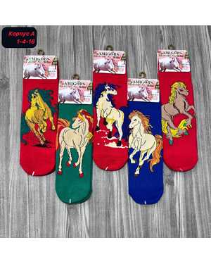 Новогодние женские носки. Размер 36-41 В упаковке 10 пар