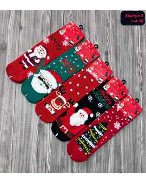 Новогодние женские носки. Размер 36-41 В упаковке 10 пар