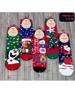 Новогодние женские носки. Размер 36-41 В упаковке 10 пар