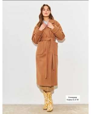 ПАЛЬТО В РАЗМЕР ТКАНЬ КАШЕМИР