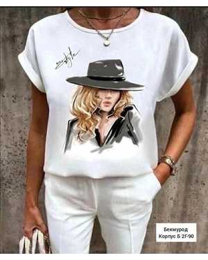 ФУТБОЛКА В РАЗМЕР ТКАНЬ ЛАЙТ