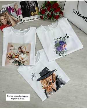 ФУТБОЛКА В РАЗМЕР ТКАНЬ ЛАЙТ