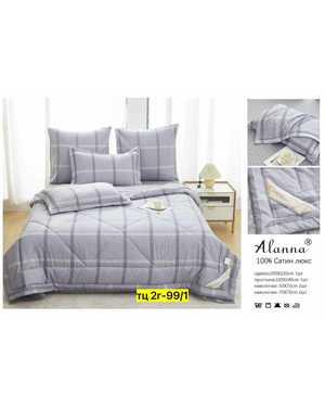 Комплект постельного белья с готовым одеялом Модель Alanna Home Качество ткани Сатин Наполнитель одеяло шeлк(возможно замена на похожее)