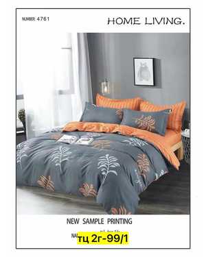 Комплект постельного белья. Ткань Сатин простыня на резинке по углам(возможно замена на похожее)