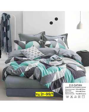 Комплект постельного белья. Ткань Сатин простыня на резинке по углам(возможно замена на похожее)