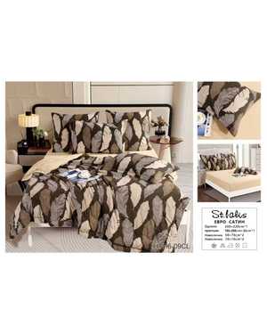 Комплект постельного белья с готовым одеялом. Ткань: хлопок вискоза Простынь на резинке(возможно замена на похожее)