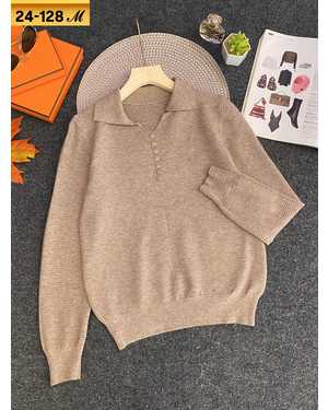 КОФТА ТКАНЬ ЛАПША+КАШЕМИР