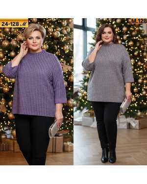 КОФТА ТКАНЬ КАШЕМИР