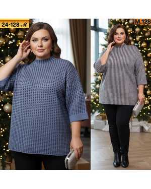 КОФТА ТКАНЬ КАШЕМИР