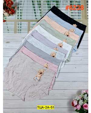 Женские трусики. В упаковке 5шт один размер разные цвета