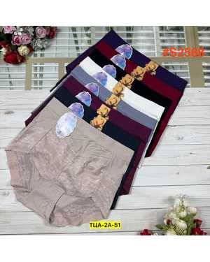 Женские трусики. В упаковке 5шт один размер разные цвета