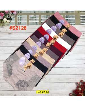 Женские трусики. В упаковке 5шт один размер разные цвета