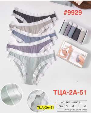 Женские трусики. В упаковке 5шт один размер разные цвета