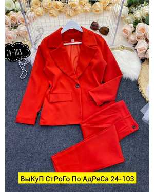 ЖЕНСКИЙ КОСТЮМ ДВОЙКА ТКАНЬ БАРБИ С ПОДКЛАДКИ