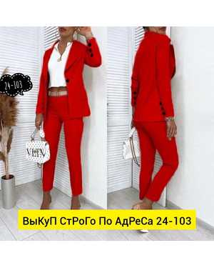 ЖЕНСКИЙ КОСТЮМ ДВОЙКА ТКАНЬ БАРБИ С ПОДКЛАДКИ