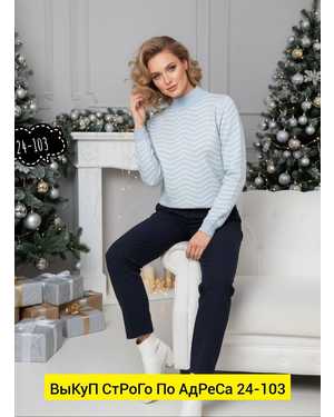 КОФТОЧКА ТКАНЬ КАШЕМИР