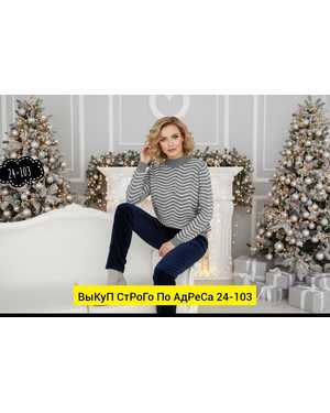 КОФТОЧКА ТКАНЬ КАШЕМИР