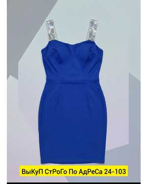 ПЛАТЬЕ ТКАНЬ ПЕСОК