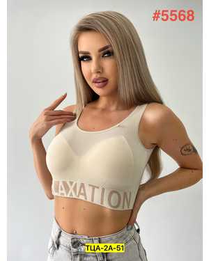 Женский топ Состав : Полиамид, эластан