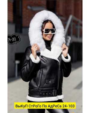 ДУБЛЕНКА ТКАНЬ КОЖА С МЕХОМ