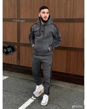 МУЖСКОЙ КОСТЮМ ТКАНЬ ФАБРИЧНЫЙ ФЛИС С НАЧЁСОМ