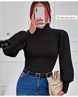 СВИТЕР ТКАНЬ ЛАПША ТУРЕЦКИЙ